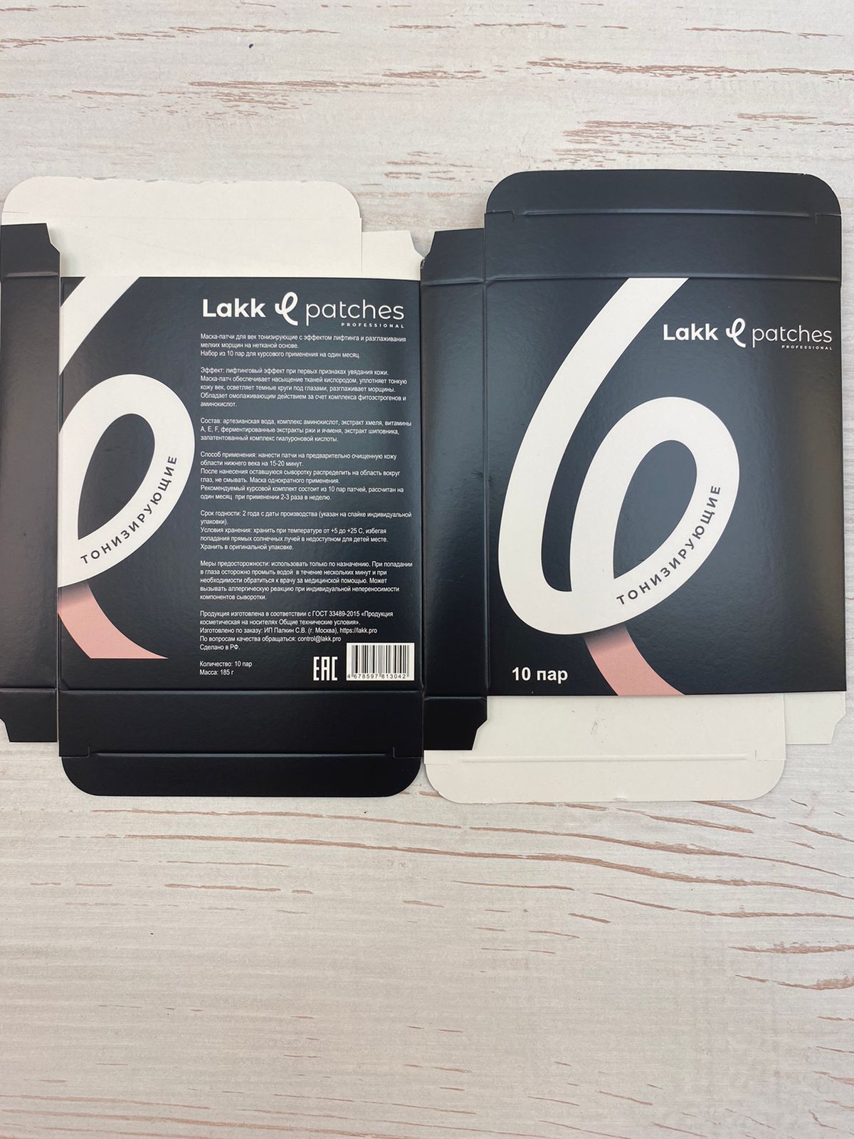 Фото товара