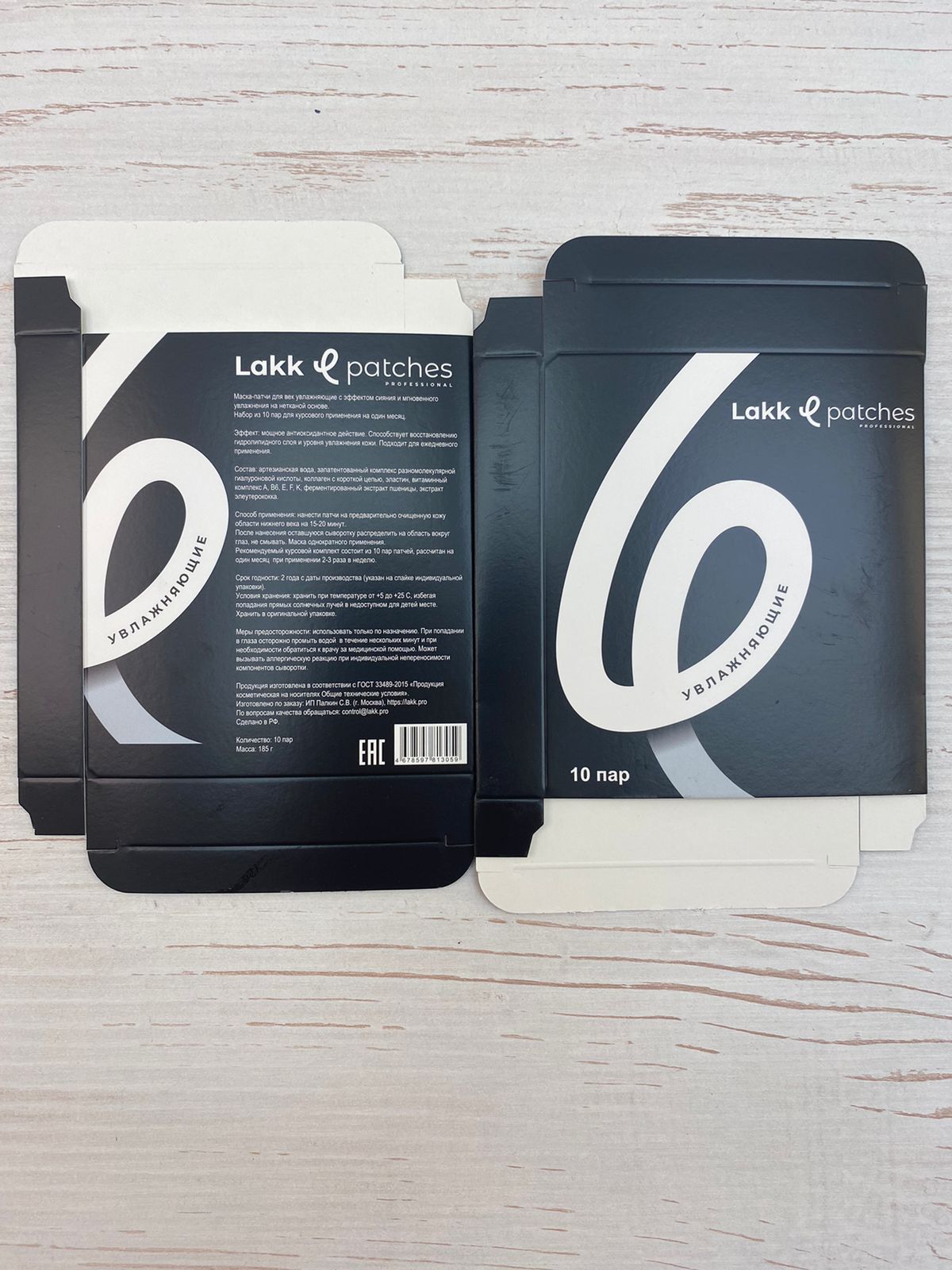 Фото товара